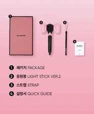 BLACKPINK 二代正版手燈