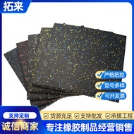 Gym1Soundproof Splicing Rubber Flooring Buckle Mat Strength Shock Absorption Mat Gym Rubber Flooring