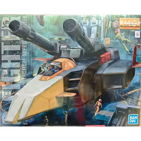 Bandai Mg 1 100 G Fighter Version 2 Core Fighter Gundam Assembly Model Anime Collection Hobby Displa
