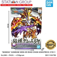 BANDAI GUNDAM SD WORLD SDSS 09 DIAO CHAN KSHATRIYA 57611 SANGOKU SOCKETSUDEN