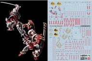EVO HIRM 1/100  紅異端 + 猩猩臂 水貼