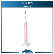 ＊順豐免運費の精選＊ Philips 飛利浦 Sonicare ProtectiveClean 4100 HX6815 / HX6816 聲波電動牙刷 [兩色] <平行進口>