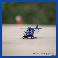 Takara Tomy Tomica No.104 BK117 D-2 Helicopter Mini Car Toy for Ages 3 and Up