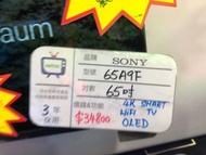 Sony OLED65A9F