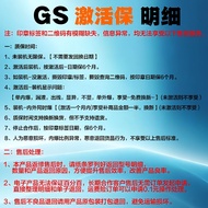 ชุดจอแสดงผลสำหรับ VIVO X60 X70t X60pro X80 X80pro X90 X90pro X100 อะไหล่โทรศัพท์มือถือคุณภาพสูง ผลิต