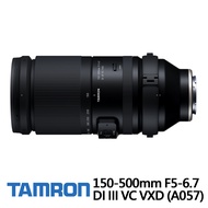 TAMRON 150-500mm F5-6.7 DiIII VC VXD 原廠公司貨 A057 相機鏡頭 for SONY E接環