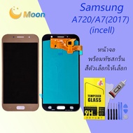 For หน้าจอ Samsung A720/A7(2017) LCD Display จอ+ทัส Samsung A720/A7(2017) (incell)