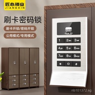 Storage Counter Billiard Hall Cue Cabinet W222Ingenious Yoga Studio Combination Lock Locker Combinat