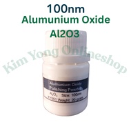 Alumina Powder Al2O3 100nm Metal, Glass, Electrode, Mirror Finish Polishing Powder