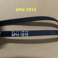 Suitable for Midea Galanzhi High Clothes Dryer Dryer Belt 6PH1915 7PH1915 Rotating Belt