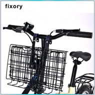 fixory Bike Handlebar Folding Wire Basket Sturdy 13.4x7.6x8.8inch Multipurpose for Commuter Bikes Ac