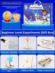 QIAOBEIXING | STEM Physics DIY Experiment Kit
