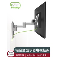 Computer Monitor Stand 32inch Xiaomi Display Screen Wall Mount Retractable Mechanical Arm Monitoring Screen Stand