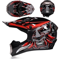 Private Venue Mountain Trail Off-Road Helmet Full Face Helmet Rider Off-Road Helmet Pattern KTM Yuel