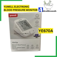Yuwell Electronic Blood Pressure Monitor (YE670A)