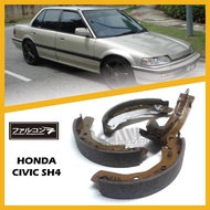 HONDA CIVIC SH4 (1987-1991) REAR BRAKE SHOE SYSTEM FARUKON SUSPENSION