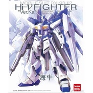 Daban Model 6635 MG 1/100 Hi Nu V RX 93 V2 Ver KA