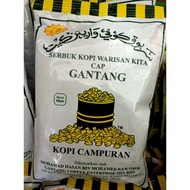 SERBUK KOPI CAP GANTANG 60g / 130g