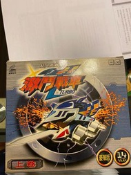 激鬥戰車VCD 豪華版