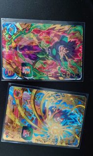 龍珠 Super Heroes 香港動漫節限定卡