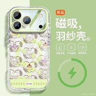 Magsafe Attracting Cute Cartoon Female iPhone 17 pro MAX plus Mobile Phone Protective Shell with Sta
