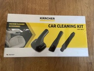 高潔Karcher汽車清潔套裝2.863-289.0