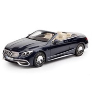 1:18 - 平治 Mercedes Benz -Maybach S 650 Cabriolet  開篷版