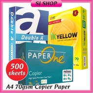 A4 70gsm Copier Paper |  A4 Photostat Paper | A4 IK Yellow | A4 Double A | A4 PaperOne 75gsm | A4 Pa