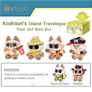 Azukisan Plush Doll Cat Set Authentic Azuki Island Travel Series Blind Box Keychain