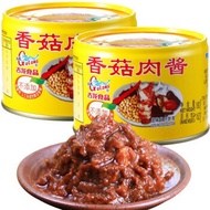古龙香菇肉酱 | Gulong Pork Mince With Bean Paste | 180g |