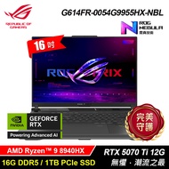 【ASUS 華碩】G614PR-0044C8940HX-NBL 16吋 R9 RTX5070Ti 電競筆電