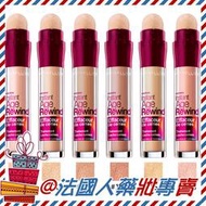 售完【法國人】美國 Maybelline 媚比琳 黑眼圈擦擦筆 6ml 氣墊遮瑕 打亮 橡皮擦 效期2018後