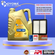 HONDA CIVIC FB TR0 1.5 HYBRID AIR FILTER + OIL FILTER + KOYOMA 5W30 SEMI SYNTHETIC ENGINE OIL