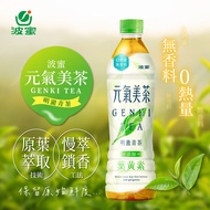 【波蜜】元氣美茶 明澈青茶 500mlx24入/箱