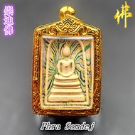 彩泥崇迪佛 - 背面 龙婆培法相  Phra Somdej + LP Pae