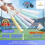 🔥Good quality🔥 PRIND M4 BADMINTON SUPER STICK GRIP FAST DRY 手胶 浦锐