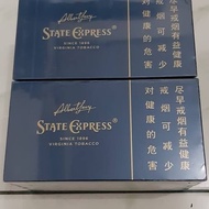 rokok 555 State Express Mandarin import korea