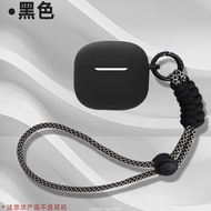 Case for HONOR CHOICE Earbuds X7e Active, Liquid Silicone Earbuds Case Cover