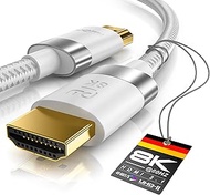 CSL - 8k / 4k HDMI Cable 2.1/2.0-5m - 8K @ 60Hz / 120Hz - 4K @ 240Hz - 48 Gbit/s - 3D - Ultra High S