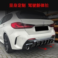 Suitable for 2019-2024 bmw bmw 1 Series F40 M Sport Rear Lip Tail Lip Spoiler Surround Modification 