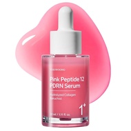 Korean Makeup、Affordable、Original/Original Import、COD、Ready Stock トソウンPink Peptide12PDNR Essence Wit