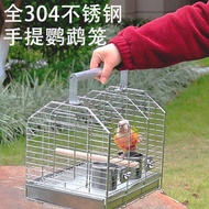 Ultra Fine Quality Parrot Supplies Daquan 304 Stainless Steel Birdcage Outing Cage Black Phoenix Lit