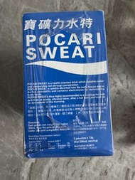 寶礦力水特