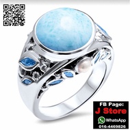 J Store Ring / 戒指 #7