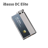IBasso DC Elite Mobile Decoder Ear Amps HIFI Small Tail Android Mobile Decoding DAC 3.5mm+4.4mm Bala