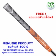 Golf Pride MCC PLUS4 (Orange - Standard Size - 60R) Grip กริ๊ปไม้กอล์ฟของแท้ 100% จำหน่ายโดยบริษัท P