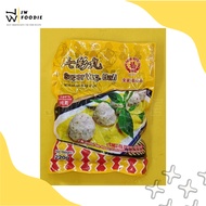 [AVAILABLE FOR KLANG VALLEY BUYER ONLY 只限巴生谷买家] Bliss Vegetarian Super Fish Ball | 全家福素七彩鱼丸 | 250g