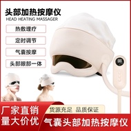Headache Decompressor Kneading Smart Head Massager Electric Sleep Headache Headache Massager