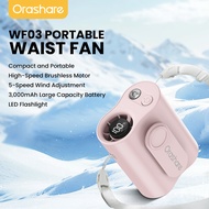 Orashare WF03 พัดลมคาดเอว30000mAh คลิปด้านใน/ภายนอก/แขวนเอว/ตั้งโต๊ะ 5ระดับไฟฉาย LEDพัดลมพกพาน้ำหนัก