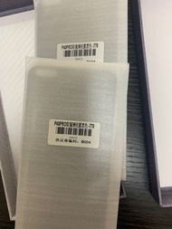 華為P40pro 防窺鋼化膜黑色兩張